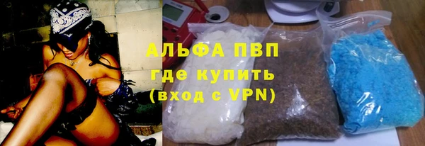 героин Пролетарск