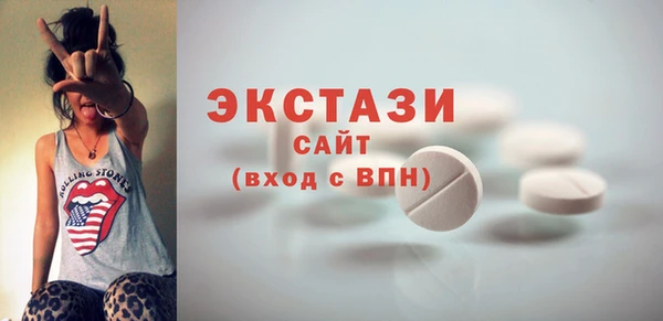 героин Пролетарск