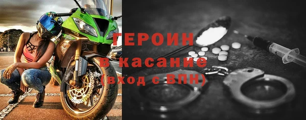 индика Абинск