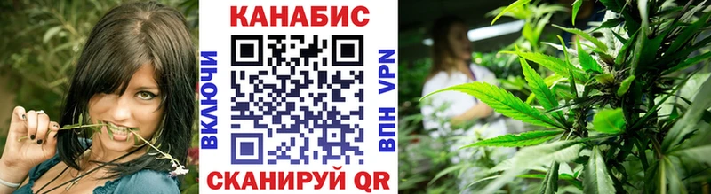 купить  цена  blacksprut зеркало  Конопля ГИДРОПОН  Александровск 